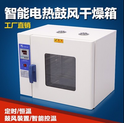 五谷雜糧烘干機廠家如何助力安防工程設(shè)計的現(xiàn)代化發(fā)展