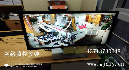 網(wǎng)際網(wǎng) 企業(yè)辦公運(yùn)維一站式解決方案服務(wù)商，引領(lǐng)安防工程設(shè)計(jì)新潮流